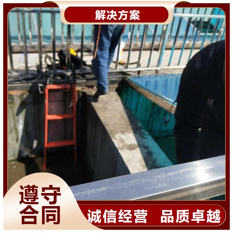 水下更换曝气管报价及时当地品牌