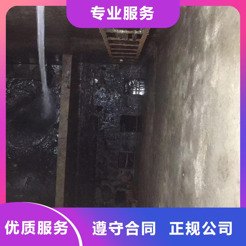 支持定制的污水厂水下维修推进器基地当地制造商