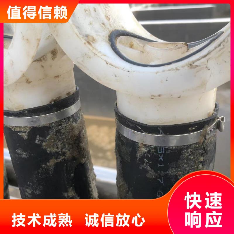 污水处理厂水下加固推进器包你满意当地生产商