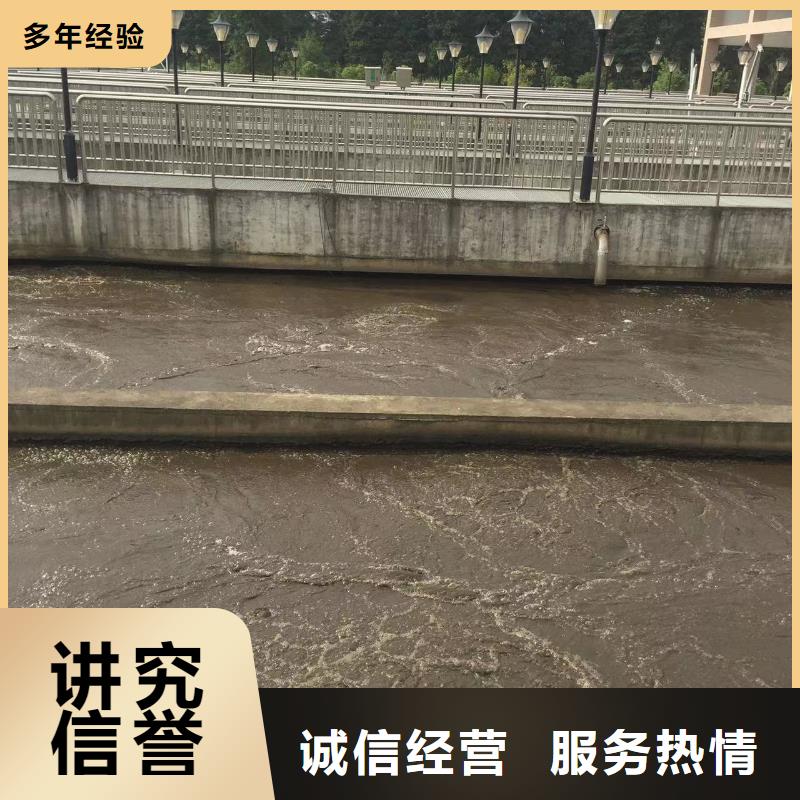 提升泵房水下清淤厂家不二之选当地厂家