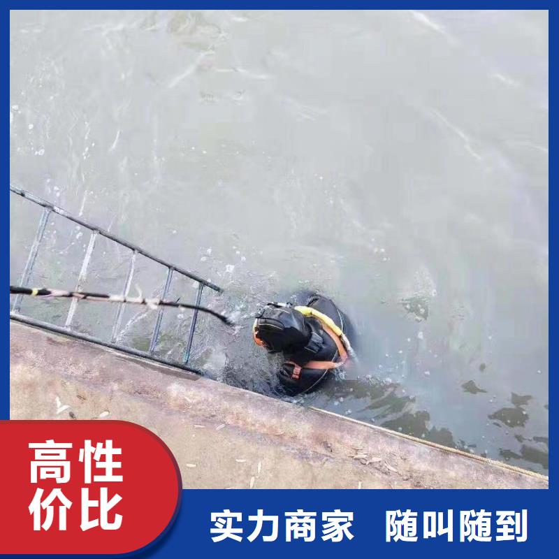 污水厂水下安装厂家-找瑞阳水下工程有限公司技术精湛