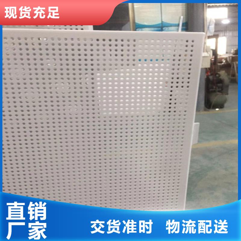建水县2.0mm铝单板全国发货优良工艺