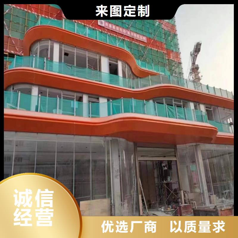 滦县办公室铝单板厂家专业品质