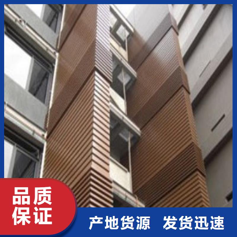 容城县1.5mm铝单板批发价同城生产厂家