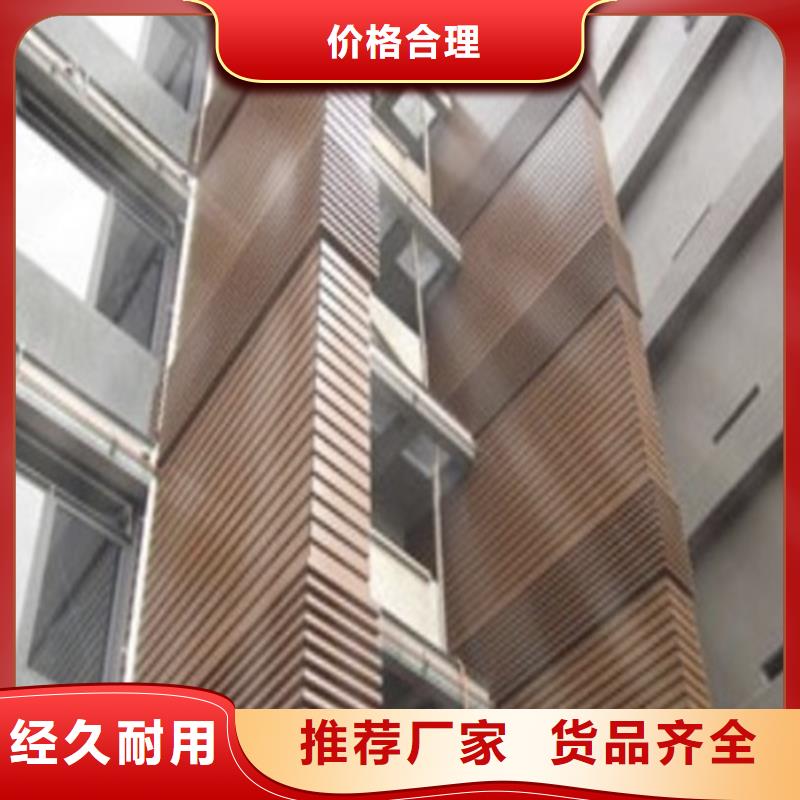 加油站铝单板全国发货同城品牌