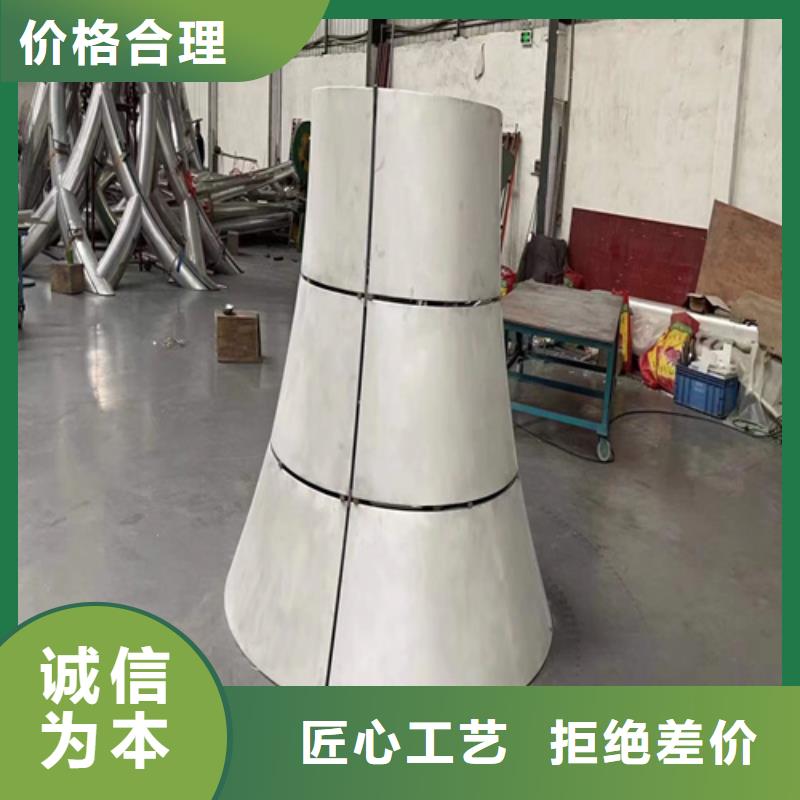 包圆柱铝单板施工当地制造商