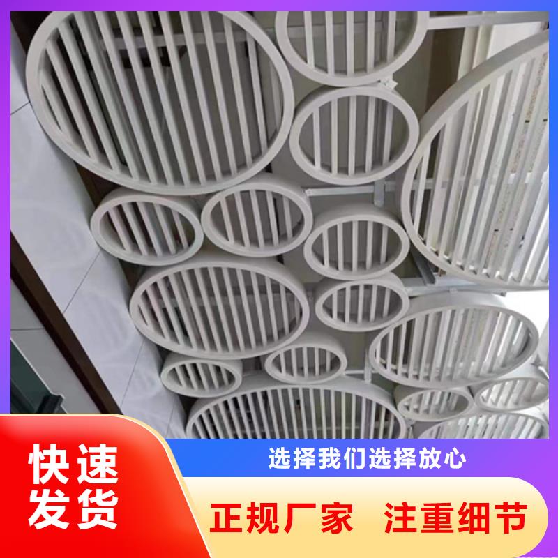 核酸屋铝板生产厂家现货直供