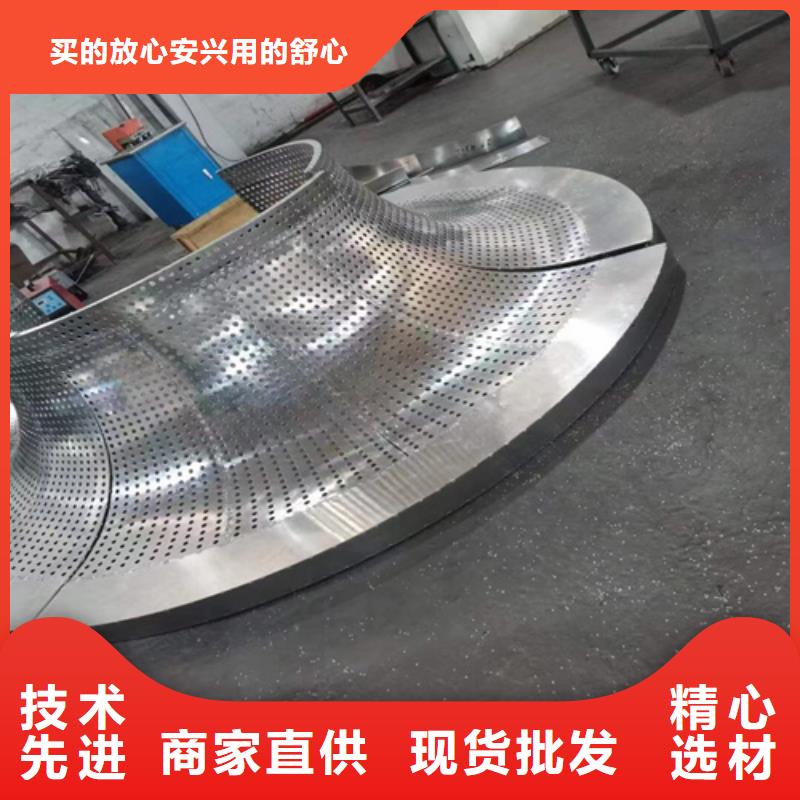 高铁站铝单板施工N年大品牌