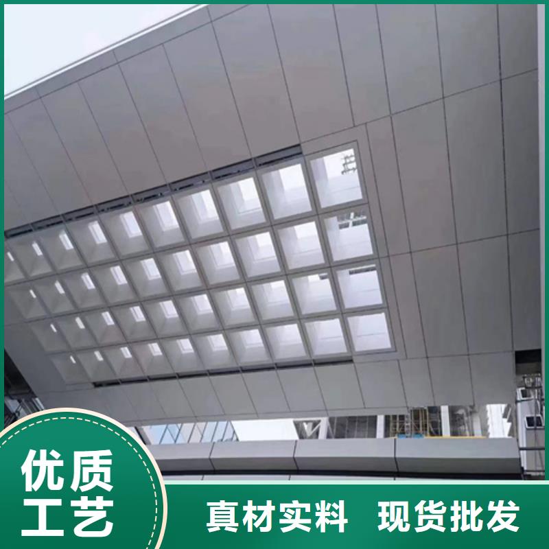 浮雕铝单板施工当地经销商