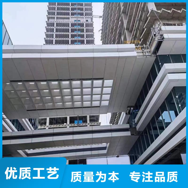 铝单板厂家现货实拍