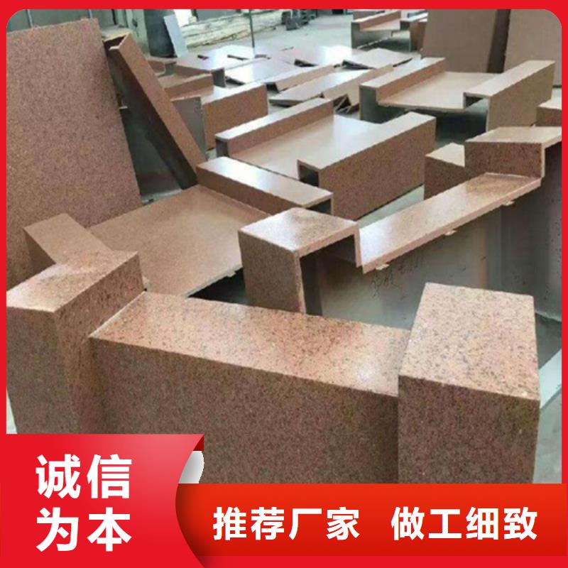 弧形铝单板施工当地品牌