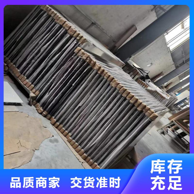 铝蜂窝板包工包料价格产地直销