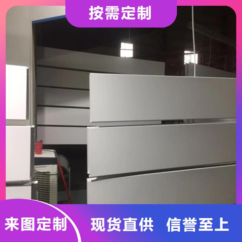 C200面铝条扣厂家实时报价