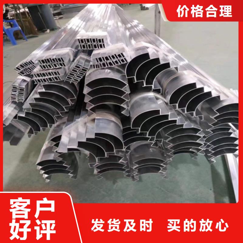 涞水C200面铝条扣施工品质过硬