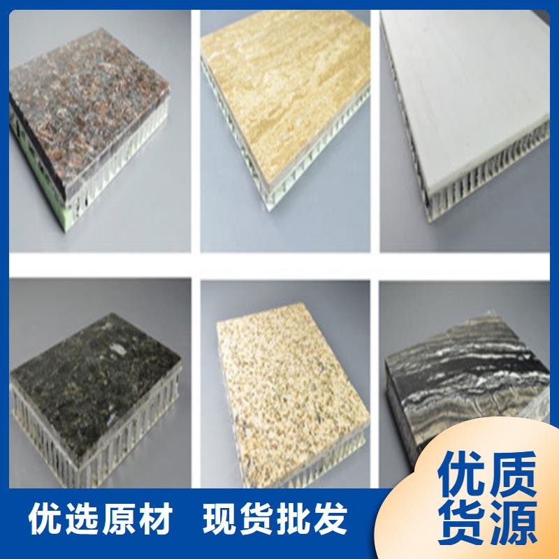铝瓦楞板天花施工本地供应商