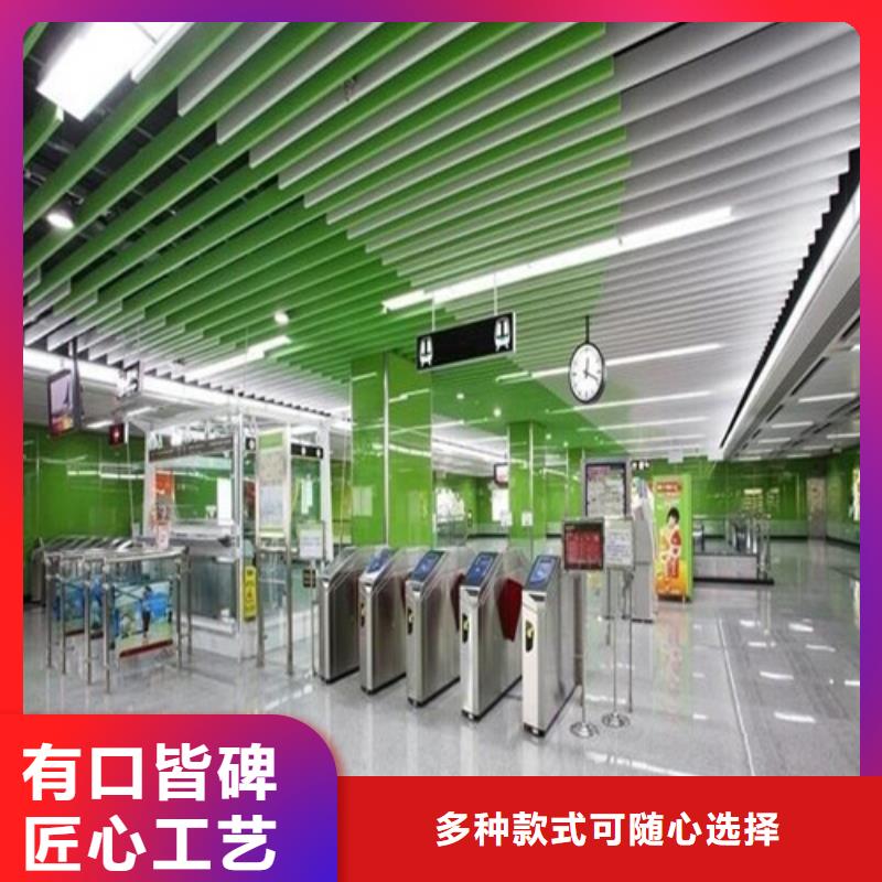 莲池弧形铝方通价格当地公司