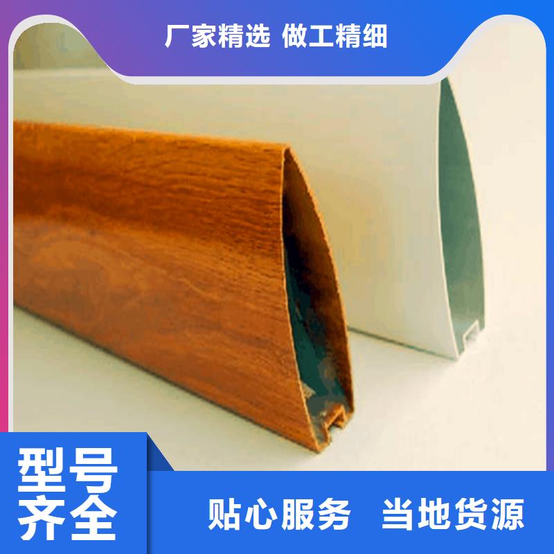 铝方通生产厂家细节决定成败