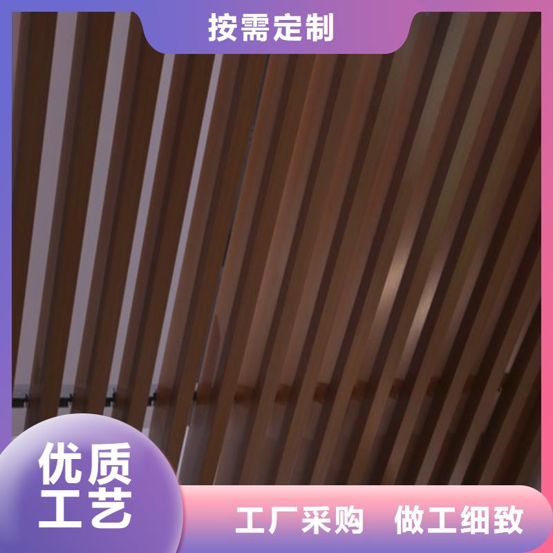 凹型铝方通全国发货多家仓库发货