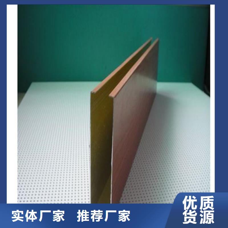 欧陆品牌铝方通全国发货来图定制