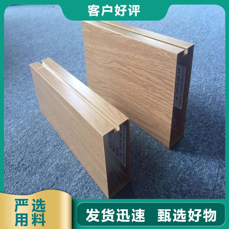 唐县拉弯铝方管价格货源充足