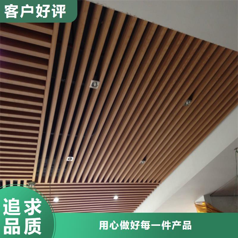 辊涂铝方通厂家本地公司