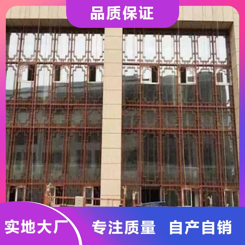 6mm雕刻铝板厂家用好材做好产品