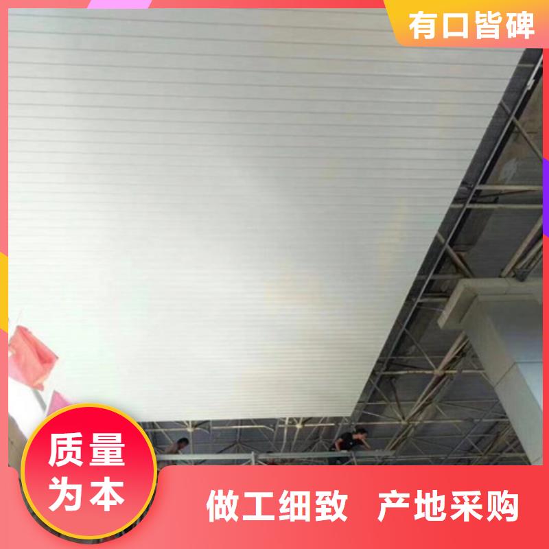 穿孔铝扣板全国发货同城品牌