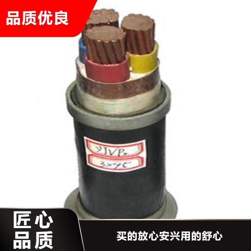 欢迎访问-电葫芦控制线缆KVVRC16X1.5价格源厂供货
