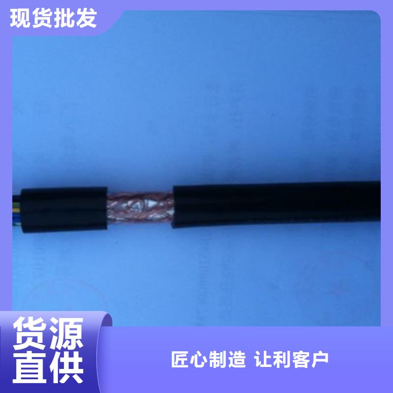 供应VVR2X1.5软芯线缆结构价格_品牌厂家同城生产商