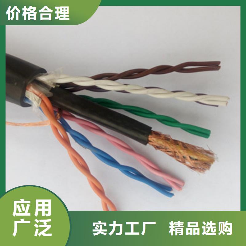 YJVR3X4+2X2.5软芯电力动力线缆-YJVR3X4+2X2.5软芯电力动力线缆欢迎选购现货交易