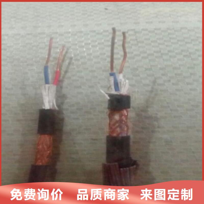 低烟无卤铠装电缆WDZATILYJY23来样定制支持加工定制