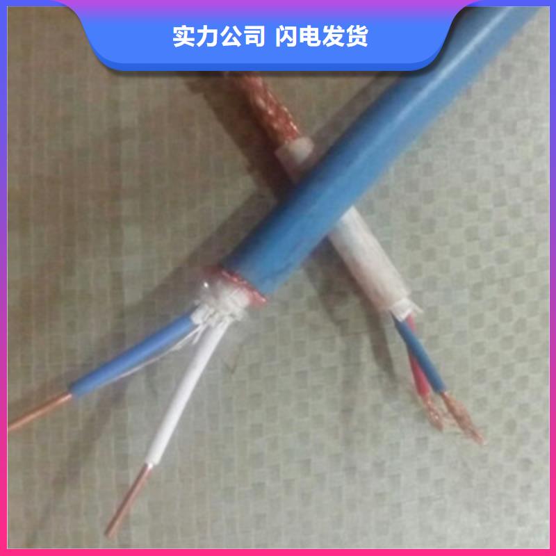 BN-IJJYVLURP32钢丝铠装电缆质保一年同城经销商