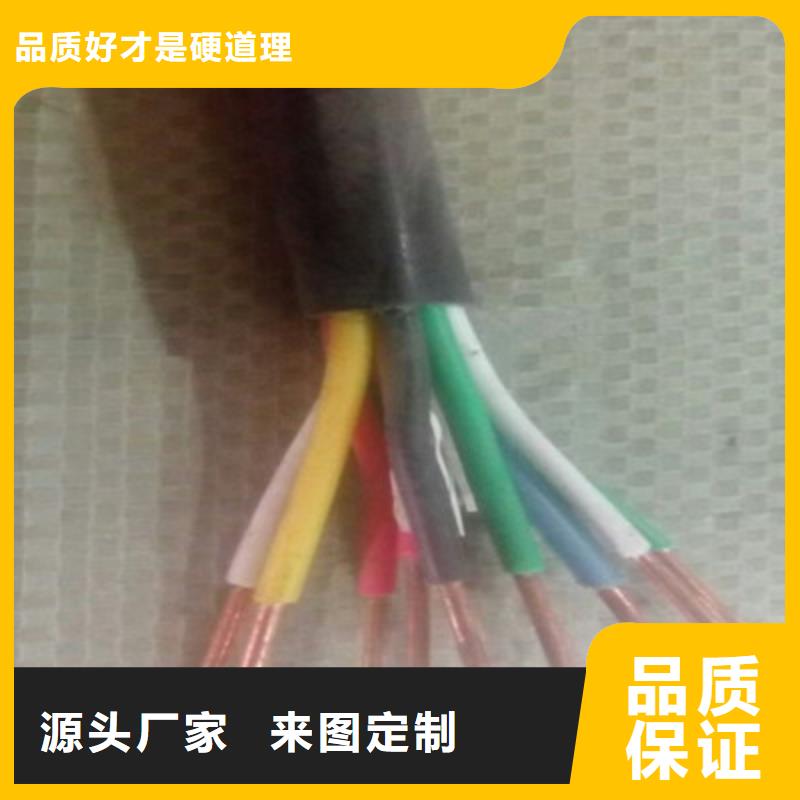 资讯：CAT5ESFTP-22双屏蔽铠装电缆厂家同城厂家