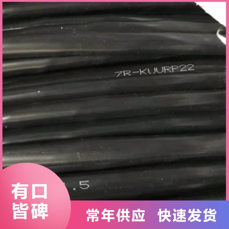 采购485线必看-质量有保障用心经营