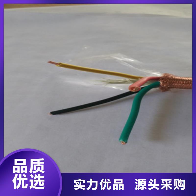 2X1厂家现货批发品质优良用心经营