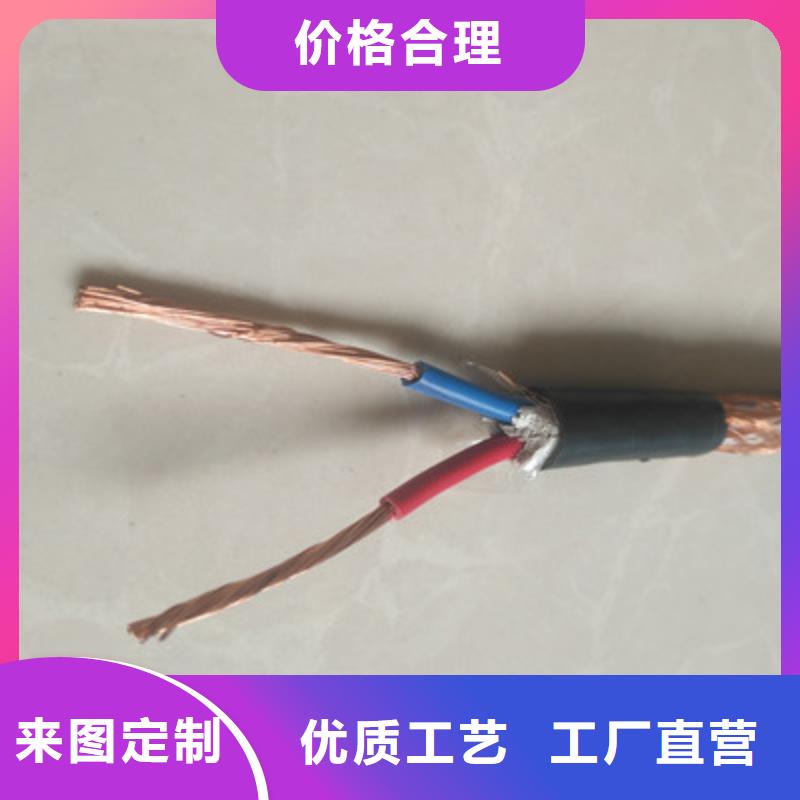值得信赖的ZR-RV48/0.2适用范围供应商应用范围广泛
