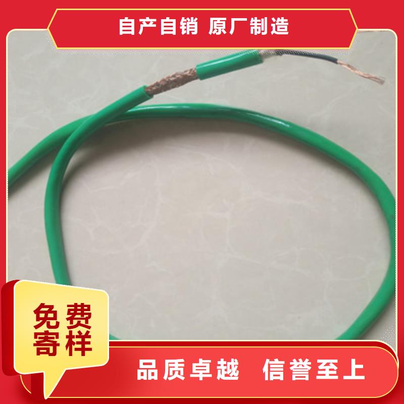 钢丝绳电缆TVVRC16X1.0回收同城制造商
