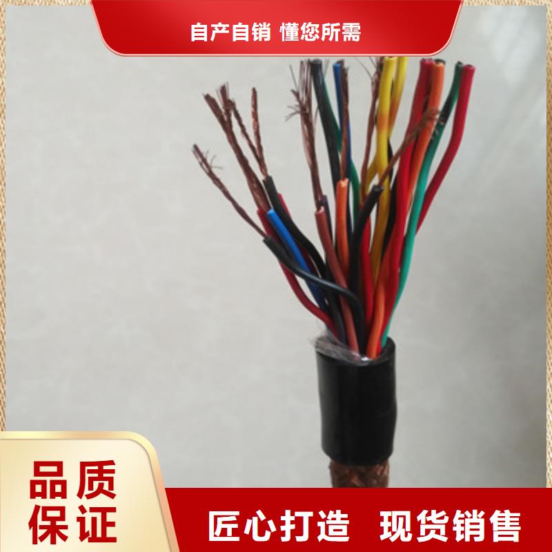 RVV/0.38KV2X1.5解决方案安装简单