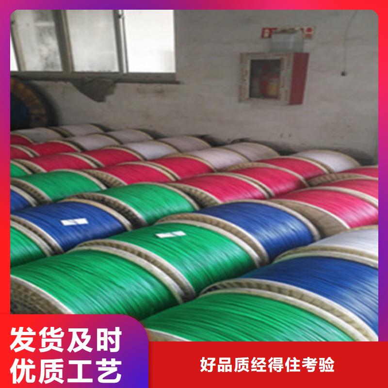 HYA53铠装通讯电缆现货充足本地公司