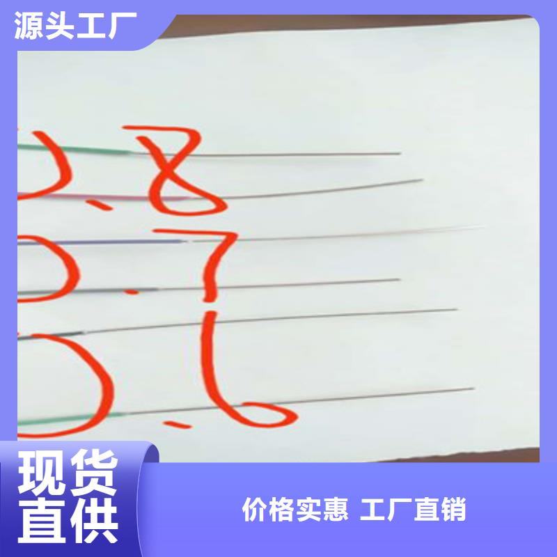 采购通讯电缆ZR-RS-4222X2X1.0必看-欢迎选购当地品牌