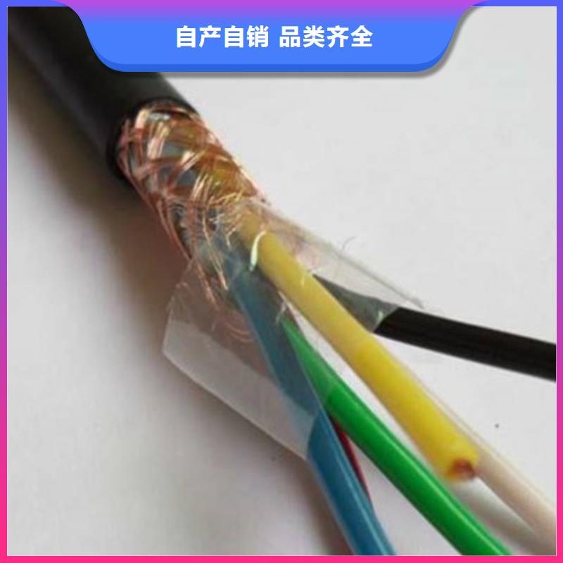 专业销售钢带铠装控制电缆KVV2216X1.5-靠谱货源直供