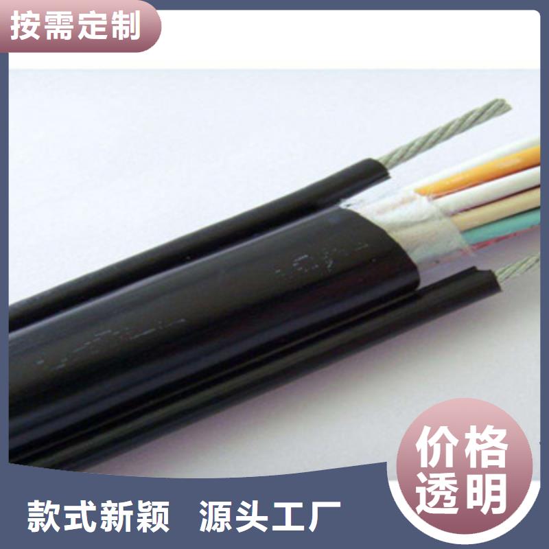 ZA-RVV3X6-为您质量优价格低