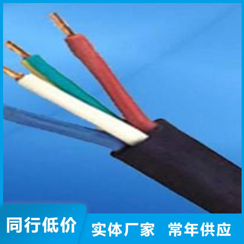 优选：阻燃电力电缆实拍图片公司专业生产制造厂