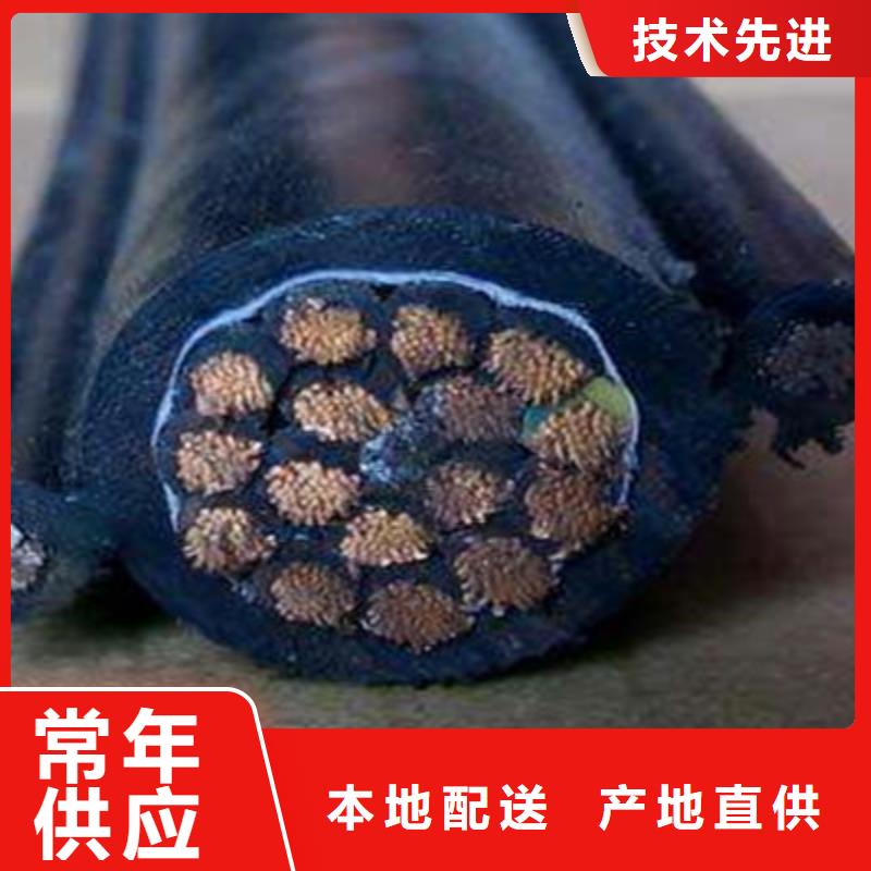 本安防爆控制电缆价格收费标准同城品牌