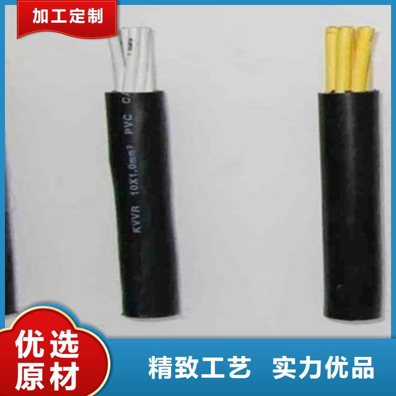 低烟无卤铁路信号电缆价格比较量少也做