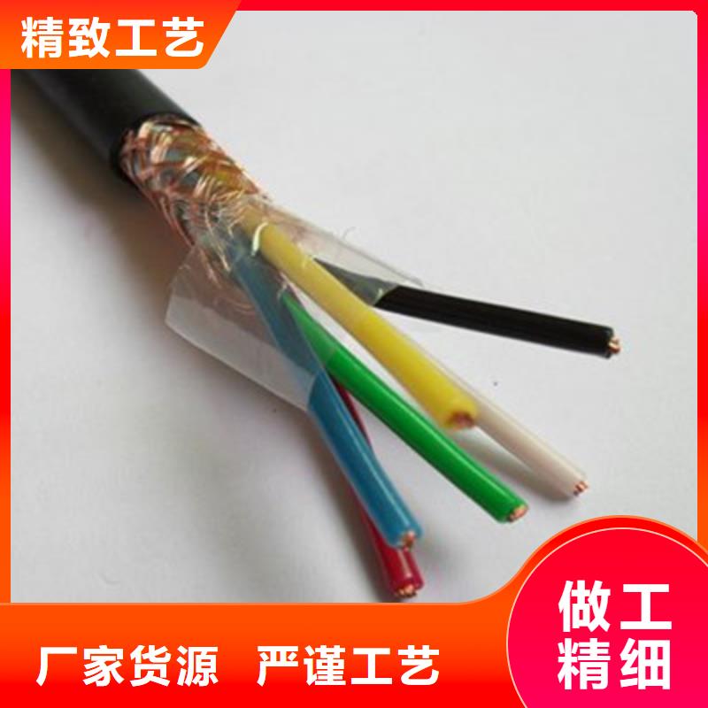 耐火室外通信电缆价格低交货快多年行业经验