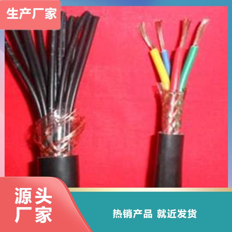 加工钢带SYV22-75-2-1X8生产加工现货批发价格合理