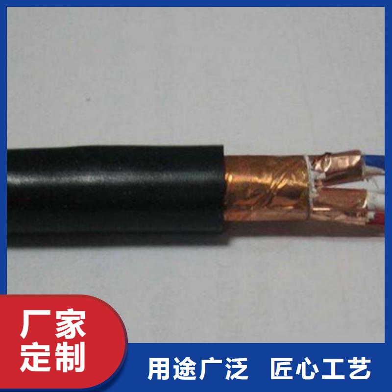 MKVVRP2X0.75-MKVVRP2X0.75可定制定制零售批发
