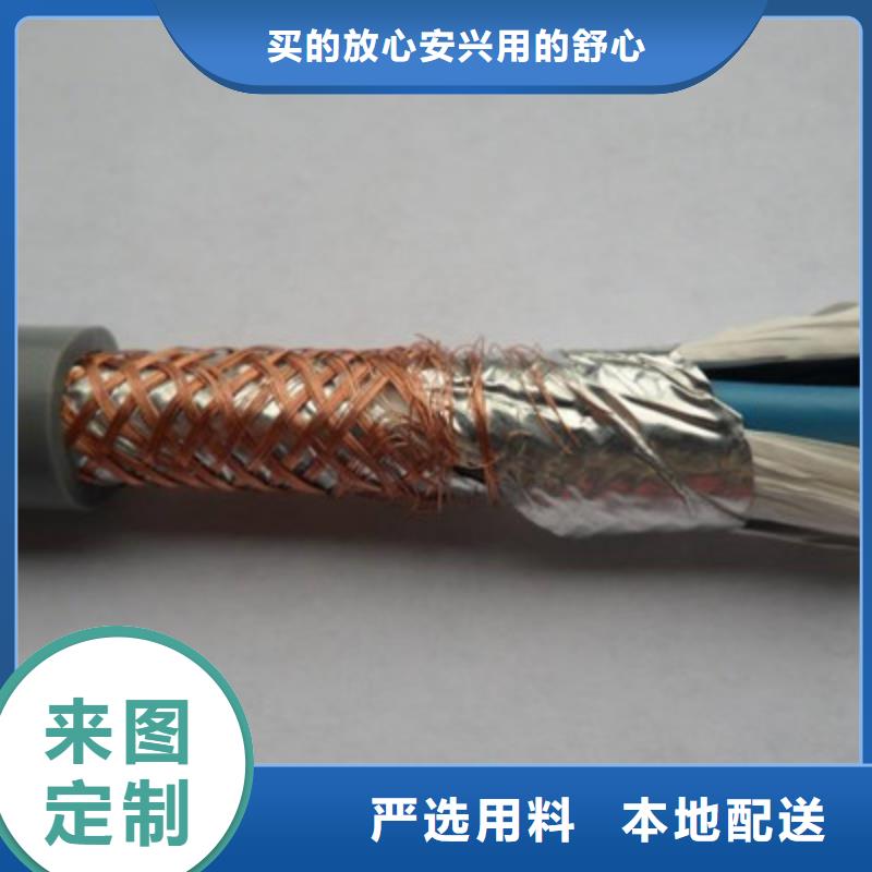 开开电缆货源充足客户信赖的厂家