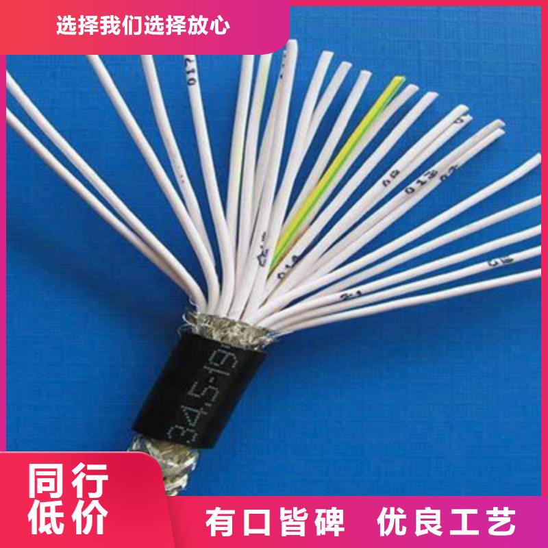 重信誉低压电力电缆厂家直销质量检测